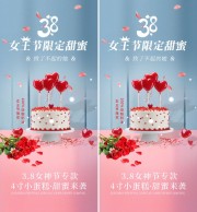 ��Ů�ڵ����������ͼƬ��
