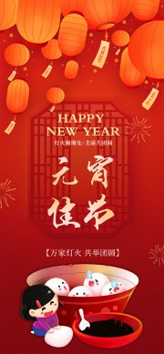 Ԫ���ں���ͼƬ�ز�����