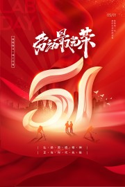 51�Ͷ��ڴ��⺣��