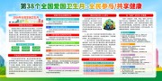 2026�갮��������չ��