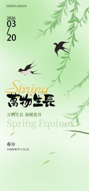 ��ů�������Ӵ��ֽ�������
