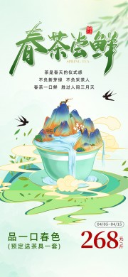 �����紺�����в����ɲ�����������