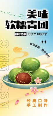 �������Ŵ�������