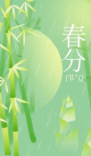 ��ɫ�꼾�廭����ʱ�ں���