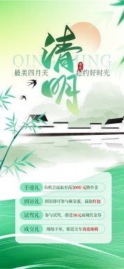 ����������������ɫ��Լ���纣��