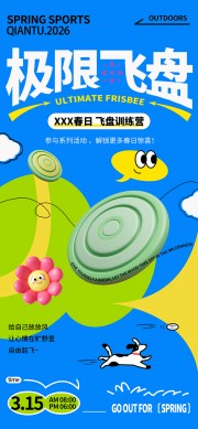 ���ռ��޷���ѵ��Ӫ������