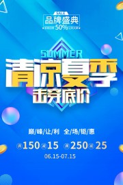 �����ļ����캣��ͼƬ�ز�