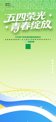 ���·�54�������������