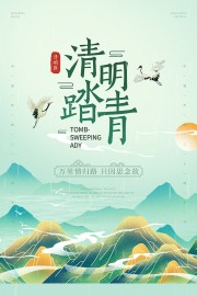 ����̤�ຣ��ͼƬ�ز�����