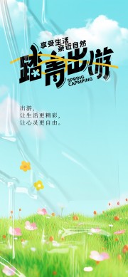 ̤����δ��ջ����