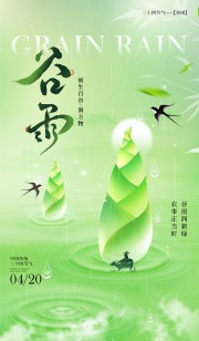 ���������̸��ŷ紫ͳ��������