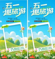 ��һ�Ͷ��ڲ�ƷӪ������