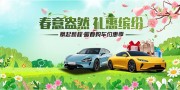 ��������Ӫ��չ��