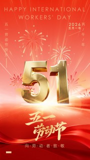 �¾��Ͷ�����51�Ͷ��ڿ���