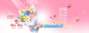 母亲节3D鲜花简约创意色彩展板海报