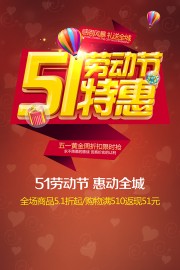 51�Ͷ����ۿ��ػݺ������