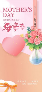 ĸ���绨ֿ���ҷ�ĸ�׽���ܰ�廭����