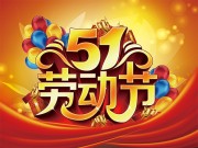51�Ͷ���ϲ���������