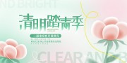 ����̤�ຣ��ͼƬ�ز�����