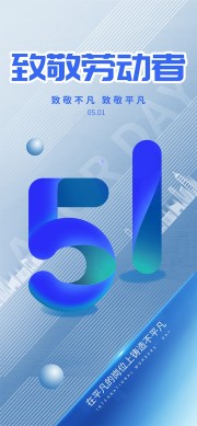 ��ɫ�¾��Ͷ�������51��������