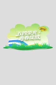 ����ڻ����ͼƬ�ز�
