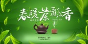 ��ů��Ʈ���Ҷ����չ��