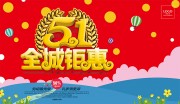 51�Ͷ��ڴ��������
