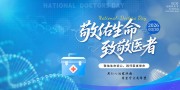 ��Լ3��30��ҽ��������չ��