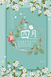 4����ô��캣��ͼƬ����