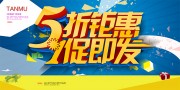 51�Ͷ��ڴ����������ģ��