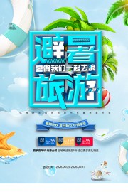 ʢ�����κ���ͼƬ�ز�����