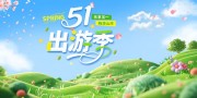 ��һ�Ͷ��ڳ��λ������