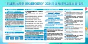 ���羫�������ս�������չ��
