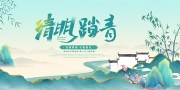 ����̤�ຣ��ͼƬ�ز�����