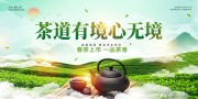 �������в���о����޾�չ