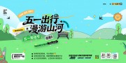 �Ͷ��ڳ��λ������չ��
