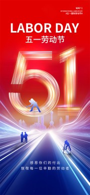 ��ɫ�Ų�51�Ͷ����ֻ�����
