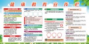 ��ɫ���½�������֪ʶ������