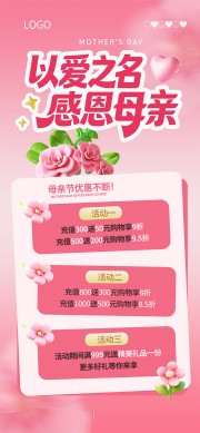 ��Լ��ɫ�����ж�ĸ�׽ڻ����
