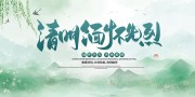 �������廳���һ����ͼƬ