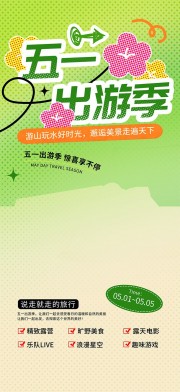 ��һ���������������λ����