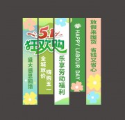 �Ͷ��ڵ���ͼƬ�ز�����