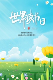 �ֻ濨ͨ��������չ�����������