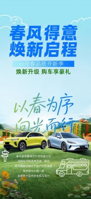 ��Լ������������Ӫ������