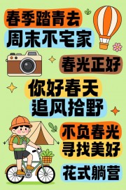��������̤�໨ʽ��Ӫ��������