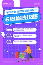 618ʡǮ�������д�ٺ���