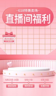 618ֱ���䱳����������
