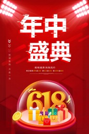 618�񻶴�ٺ���