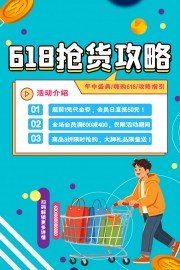 618�����������д�����ٺ���