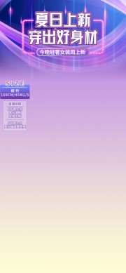 �������·�װֱ������